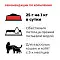 GO'KITCHEN консервы беззерновые для котят и кошек с чувствительным пищеварением с телятиной #3