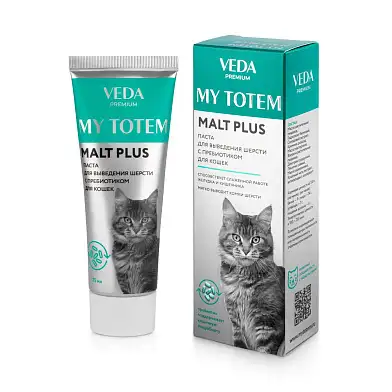 ВЕДА MY TOTEM MALT PLUS паста для выведения шерсти с пробиотиком для кошек