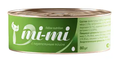 Mi-Mi консервы для кошек кусочки тунца с перепелиным яйцом