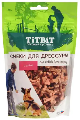 TiTBiT лакомство для собак всех пород снеки для дрессуры с уткой